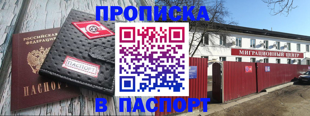 форма 3 в Лихославле